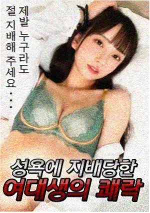 武动乾坤